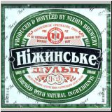 nischinasert (25).jpg